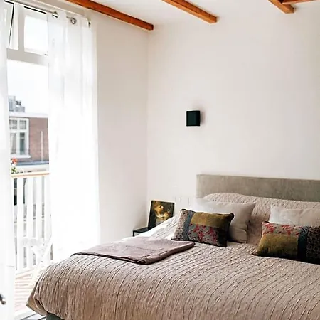 Boutique Bovien Bed & Breakfast Amsterdam