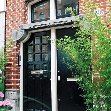 Boutique Bovien 4* Amsterdam